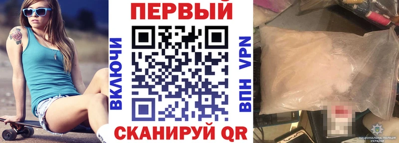 Амфетамин Premium Данков