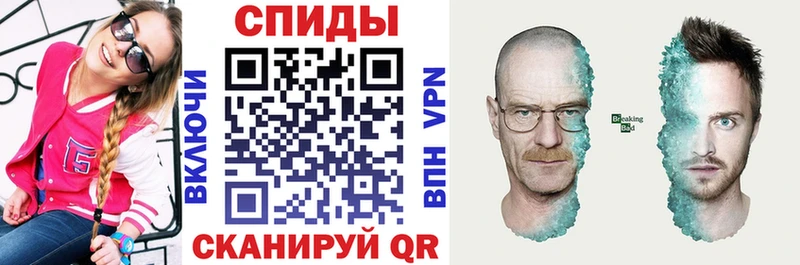 Амфетамин 98%  Данков 