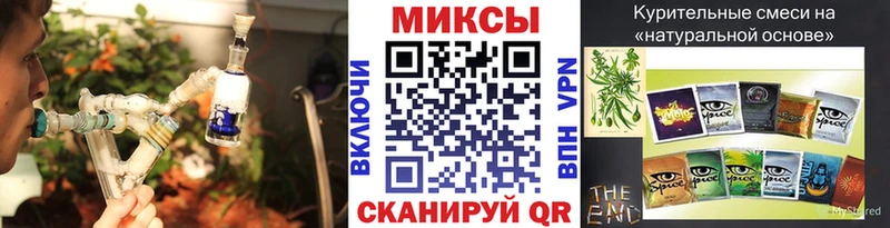 Бутират 99%  цены наркотик  гидра сайт  Данков 