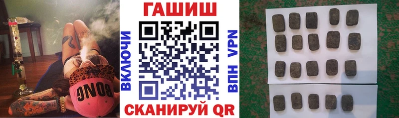 где найти   Данков  Гашиш Изолятор 