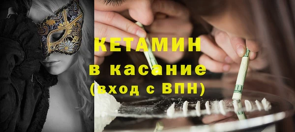 ешки Гусь-Хрустальный