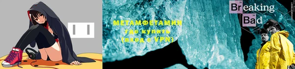 ешки Гусь-Хрустальный