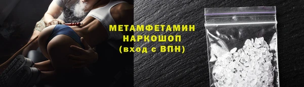 твердый Артём
