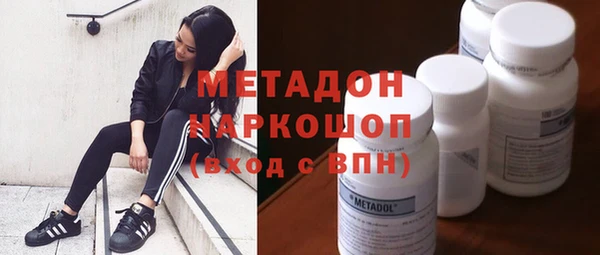 твердый Артём
