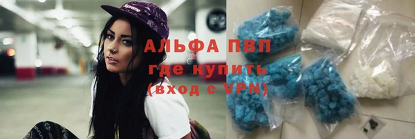 мдпв Гусиноозёрск