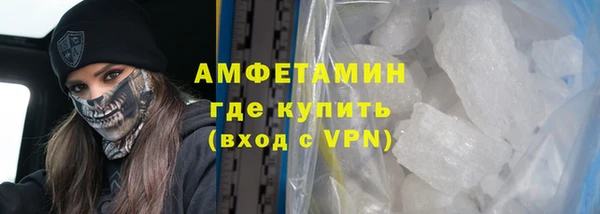 ешки Гусь-Хрустальный