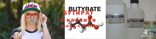 ешки Гусь-Хрустальный