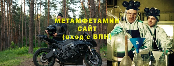 мдпв Бердск