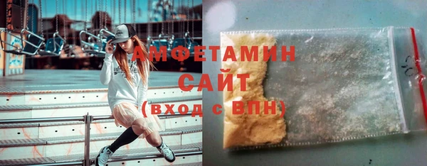 ешки Гусь-Хрустальный