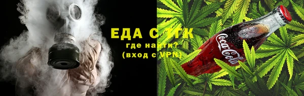 мдпв Гусиноозёрск