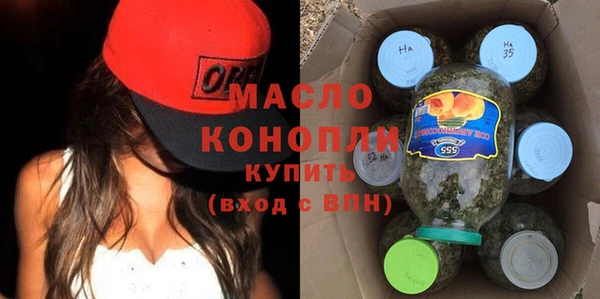 прущая мука Ачинск