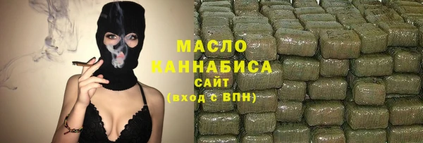 ешки Гусь-Хрустальный