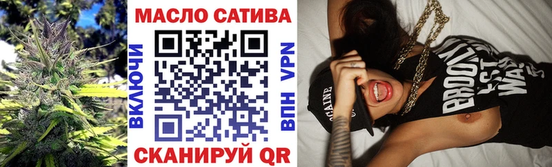 хочу наркоту  mega онион  Дистиллят ТГК вейп с тгк  Данков 