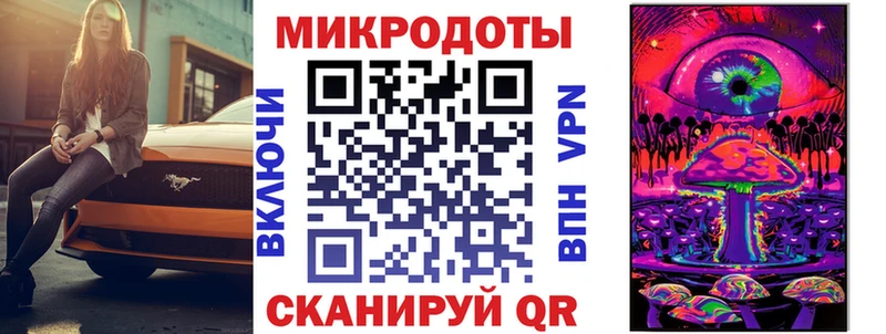 наркошоп  Данков  Галлюциногенные грибы Psilocybe 
